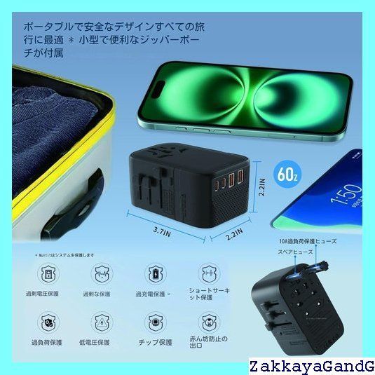 海外旅行用ドライヤー最大韓国|中国|アメリカ|ヨーロッパ|アジア|南アフリカ等び200 ヶ国へ