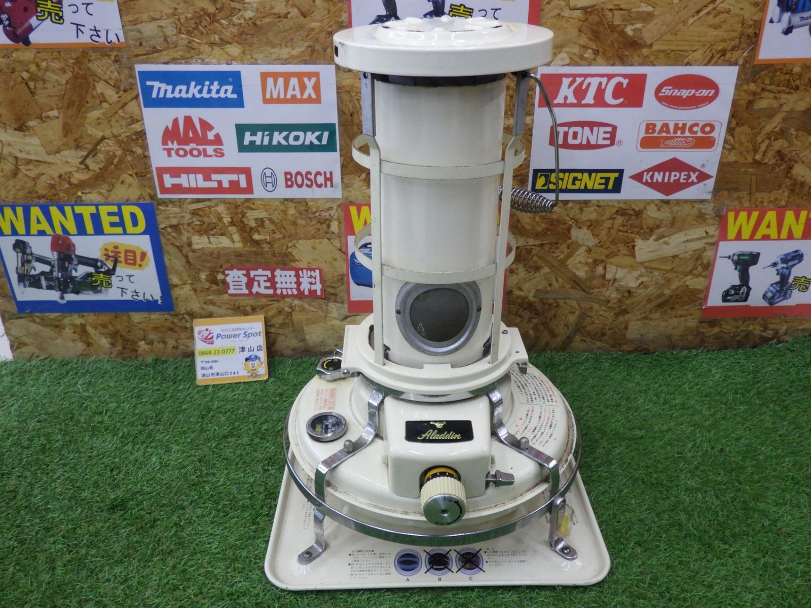 アラジン Aladdin ストーブ BF3902 ホワイト 燃焼消火ダイヤルが空回り 芯が出ない ジャンク品