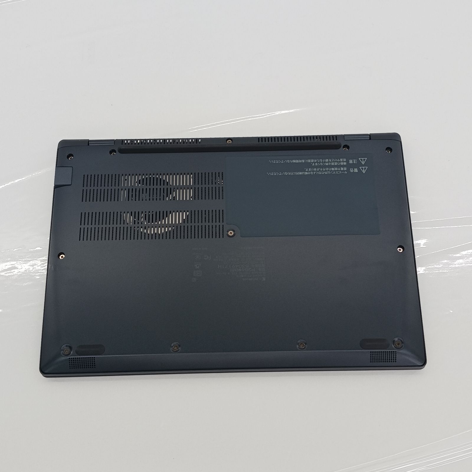 展示商品 dynabook ダイナブック ノートパソコン dynabook G6 13.3型 | Win11 Home | Core i5 | メモリ16GB | SSD512GB | Office オニキスブルー P2G6WBBL