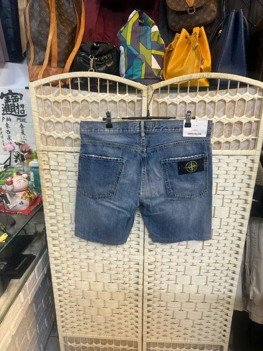 デニム