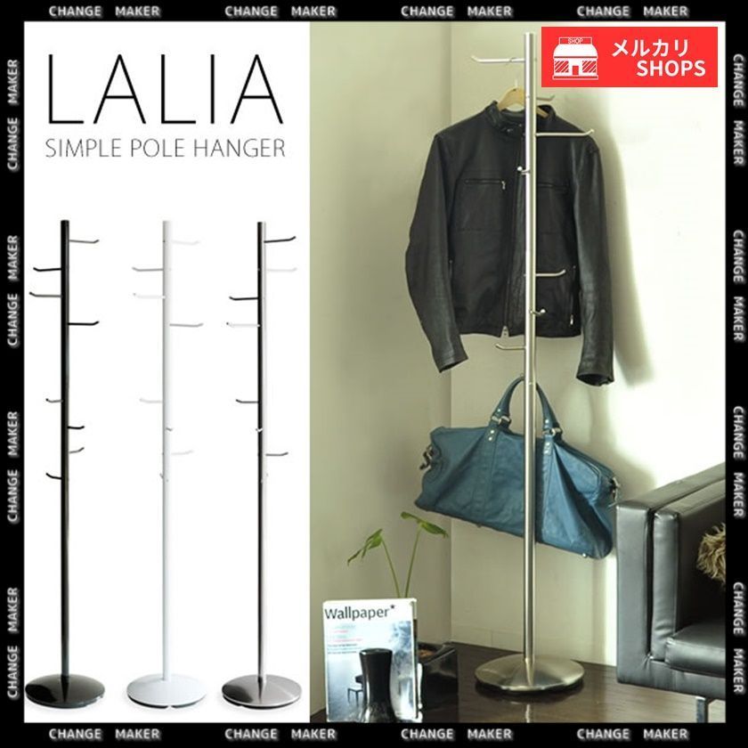 整理収納アドバイザー推奨❣布団も干せる高耐荷重50kg❤ハンガーラック