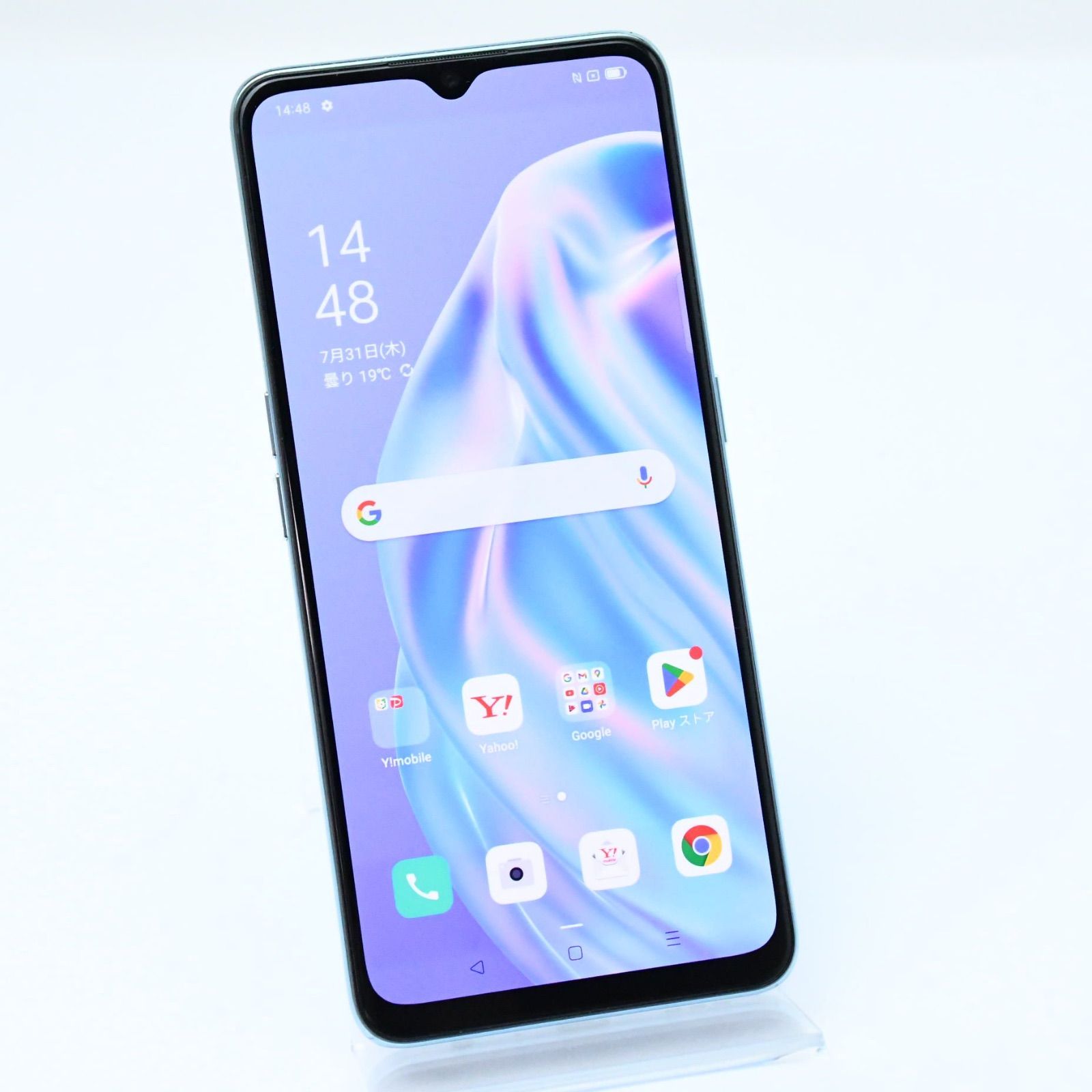 液晶美品】Y!mobile SIMフリーOPPO Reno3 A A002OP 128GB/6GB