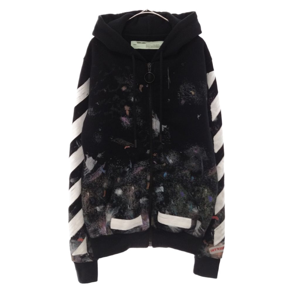 OFF-WHITE (オフホワイト) 17AW Diag Galaxy Brushed Zip Hoodie 