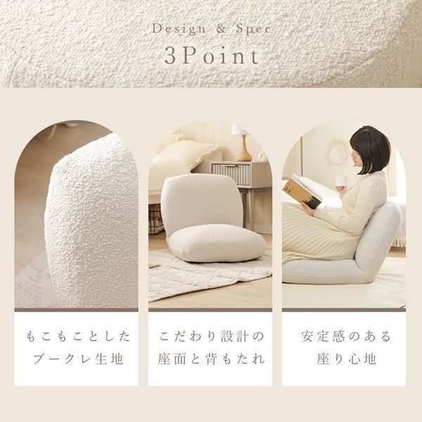 ふっくらザイスGRN グリーン 代引不可