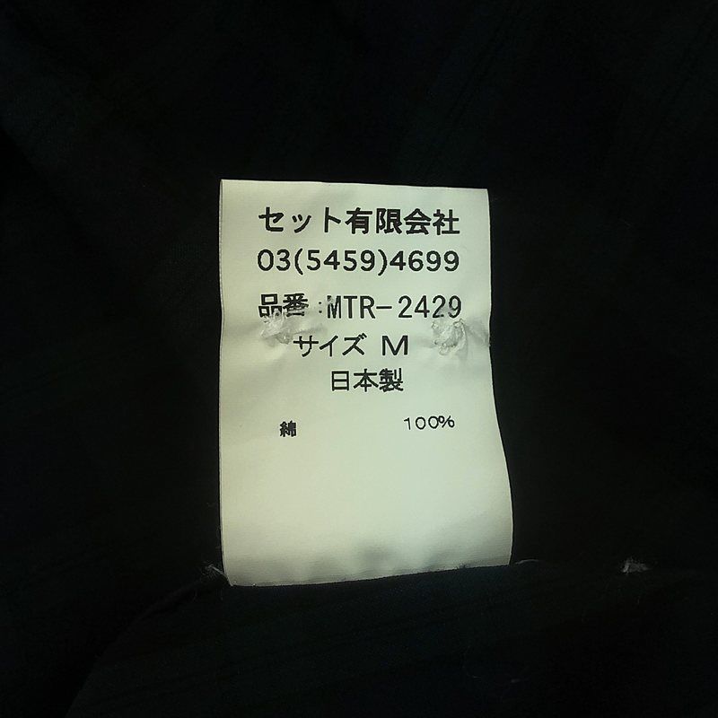 Mountain Research ラガーシャツ 動物刺繍 赤 RED マウンテンリサーチ