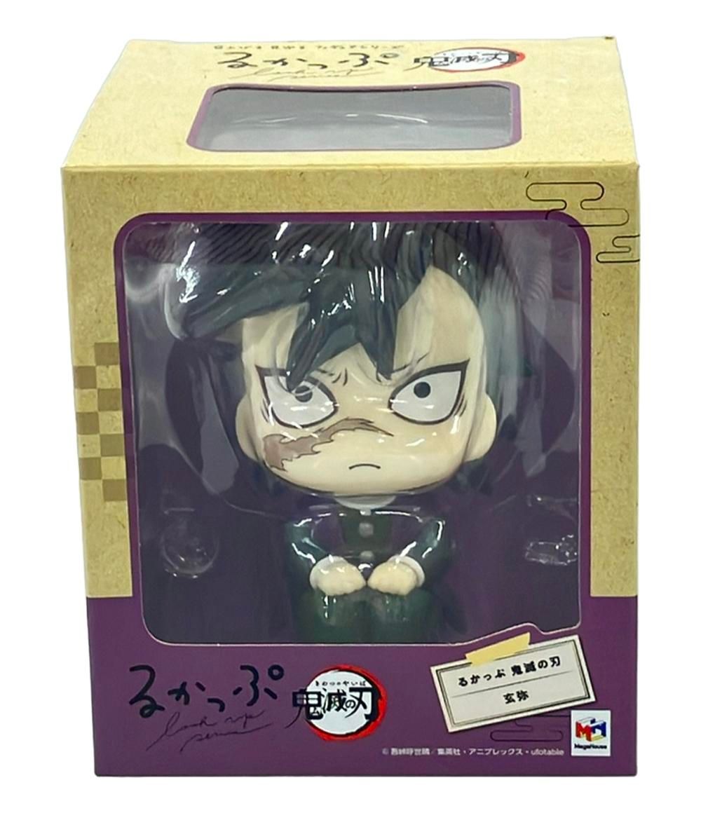 メガハウス 鬼滅の刃 るかっぷ 玄弥 フィギュア