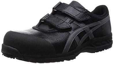 2営業日で発送 オタフク asicsworking 安全靴 作業靴 ウィンジョブ 70S ブラック ガンメタ 26.5cm FFR70SBG265 必ず 前に仕様をご確