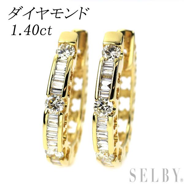 K10 ストロベリークォーツ 三角スタッドピアス ノワールドプーペ 楽天