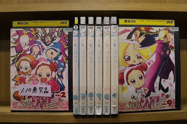 DVD おジャ魔女どれみ# DVDコレクション 2～9巻(1、10巻欠品) 8