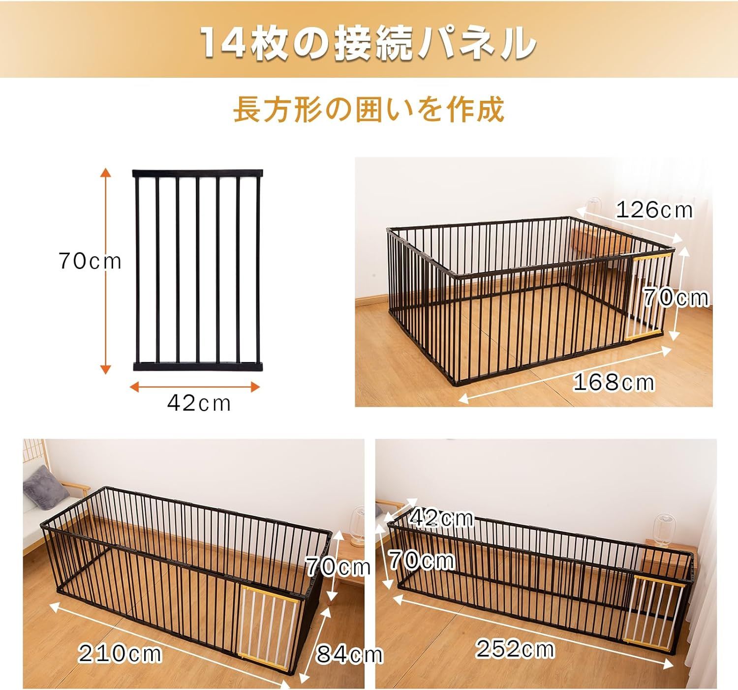 犬