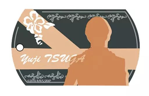 中古】キーホルダー・マスコット(キャラクター) 津賀ユゥジ