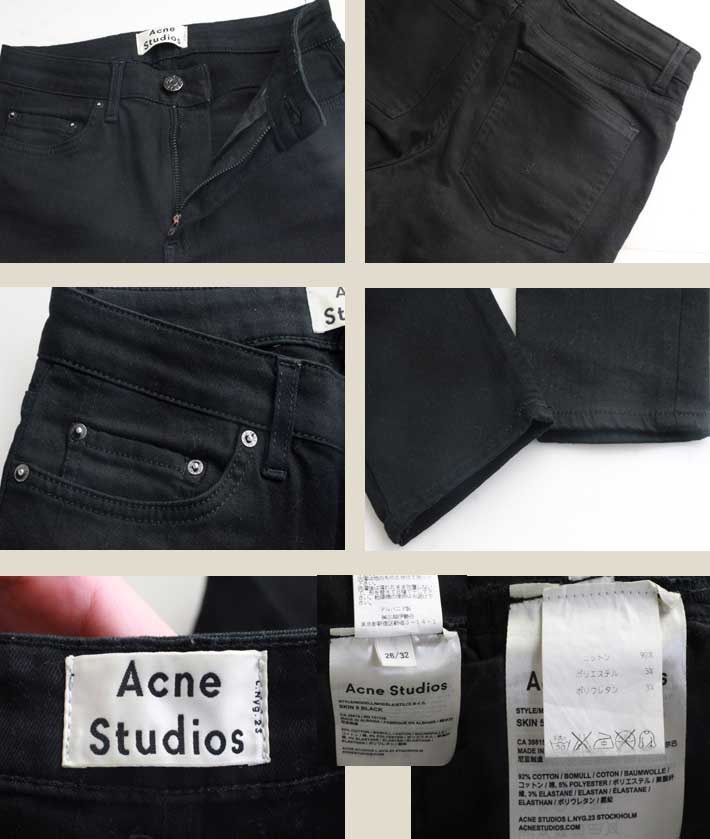 アクネストゥディオズ Acne Studios ブラック デニムパンツ SKIN
