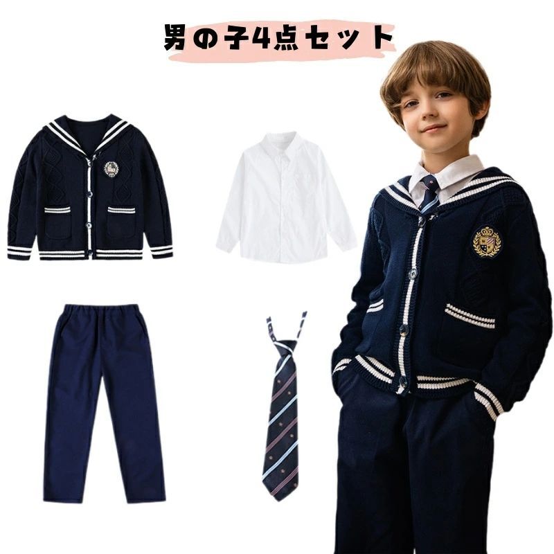 ネイビー