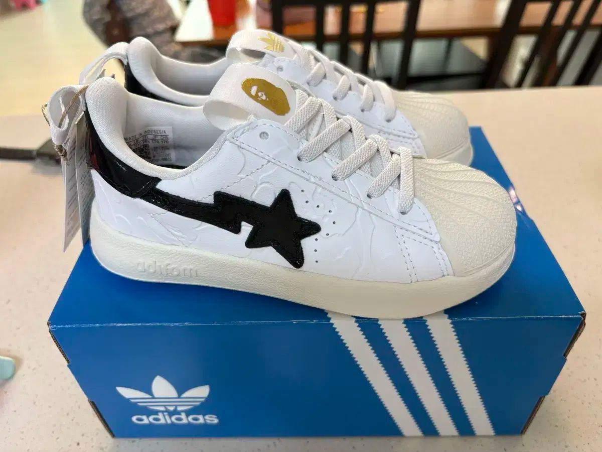 adidas