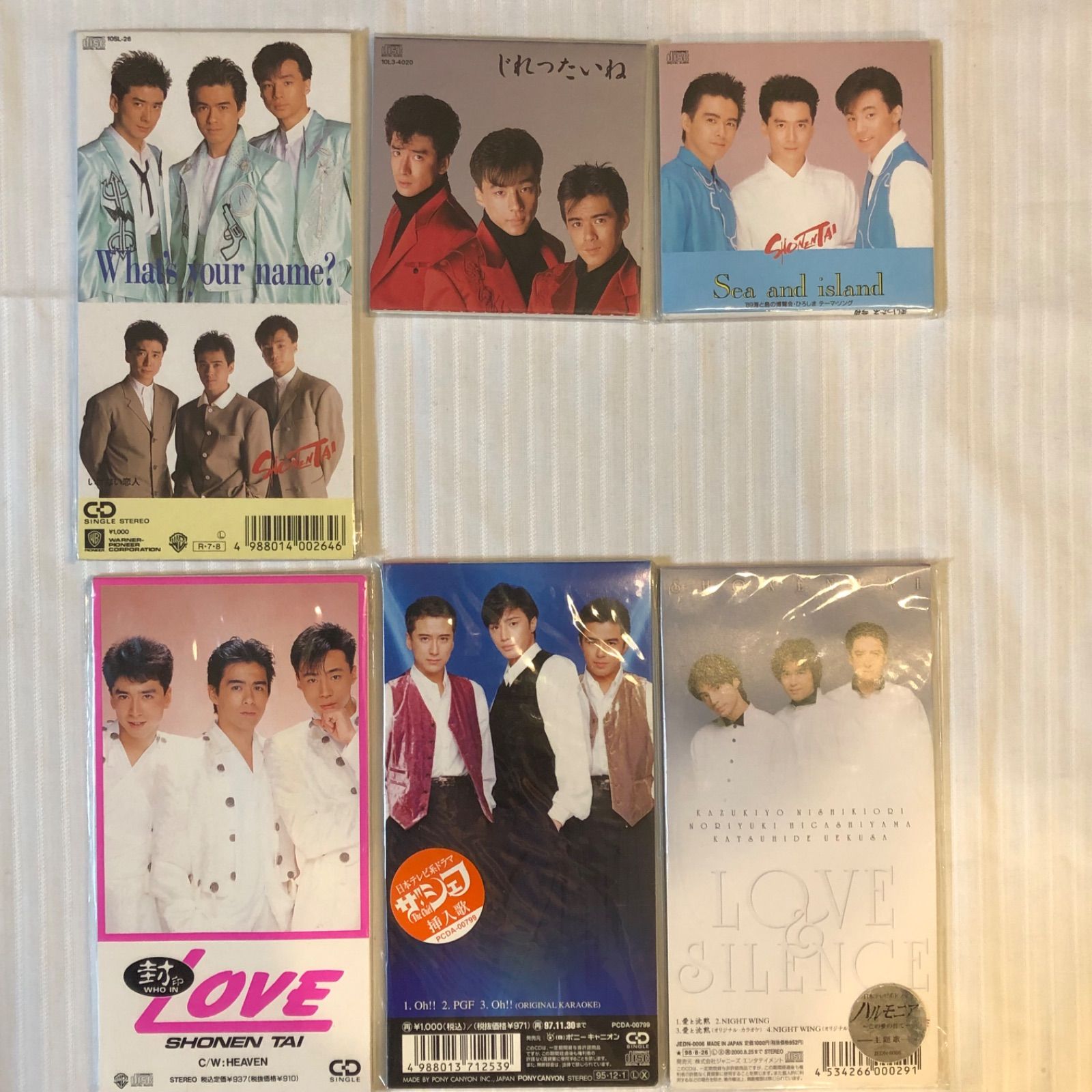少年隊 シングルCD 8㎝CD まとめて6枚セット 中古CD - メルカリ