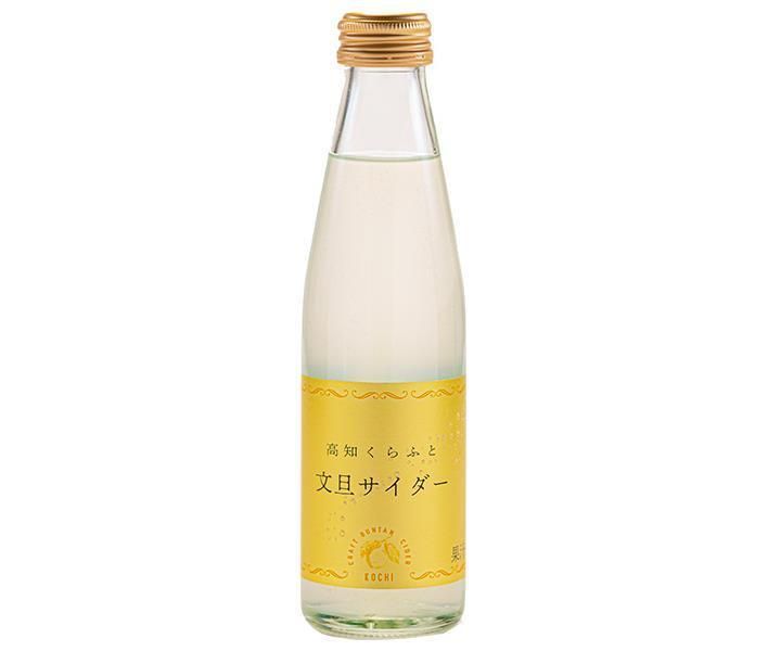 四国健商 高知くらふと 文旦サイダー 195ml瓶×24本入× 2ケース ｜ 果実飲料 グレープフルーツ 文旦 サイダー