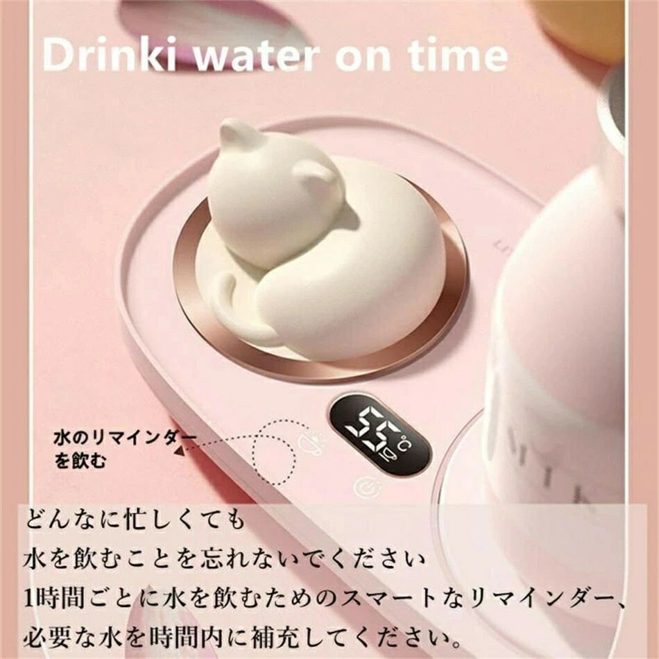 水 お茶