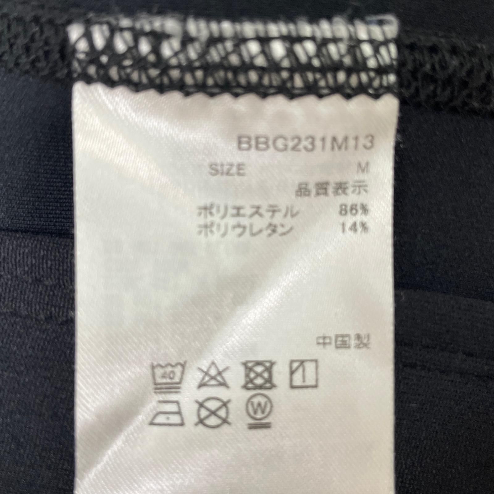 軽量 春秋