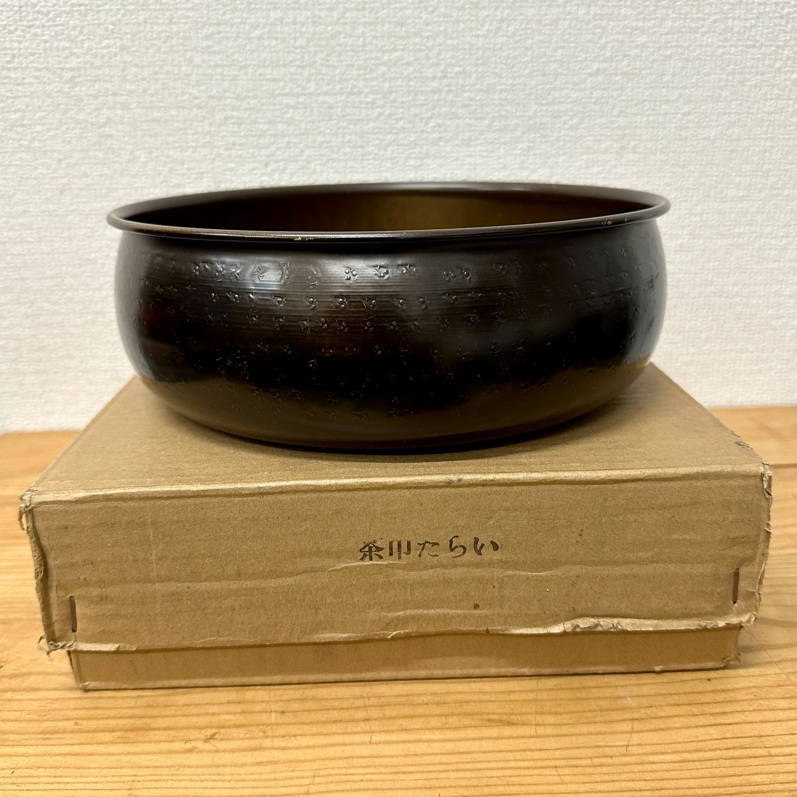 イ279 棗『南天兎 樹芳作 漆塗棗 共箱』茶道具 イ279