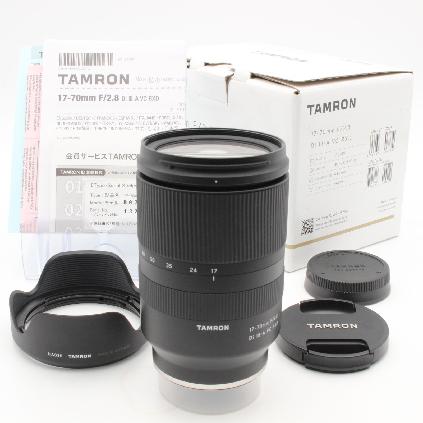 TAMRON タムロン 17-70mm f2.8 Di III-A VC RXD B070 tamron ソニー用Eマウント 元箱 付属品 付き 83004