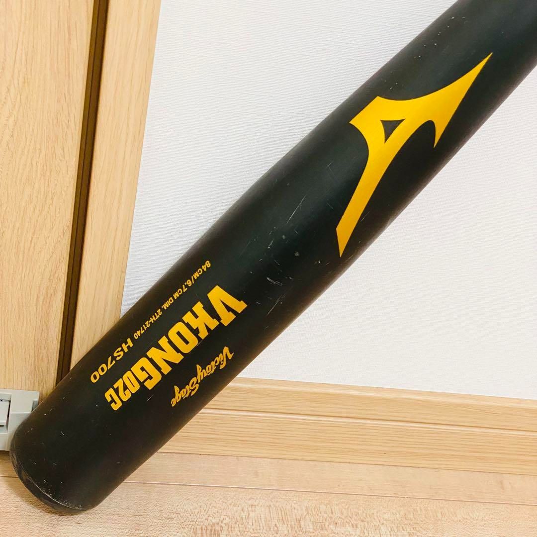 ミズノ VKONG02C 一般 硬式 金属バット ニアーバランス 84cm 硬式用【グローバルエリート】VコングWR ミドル(金属製／84cm