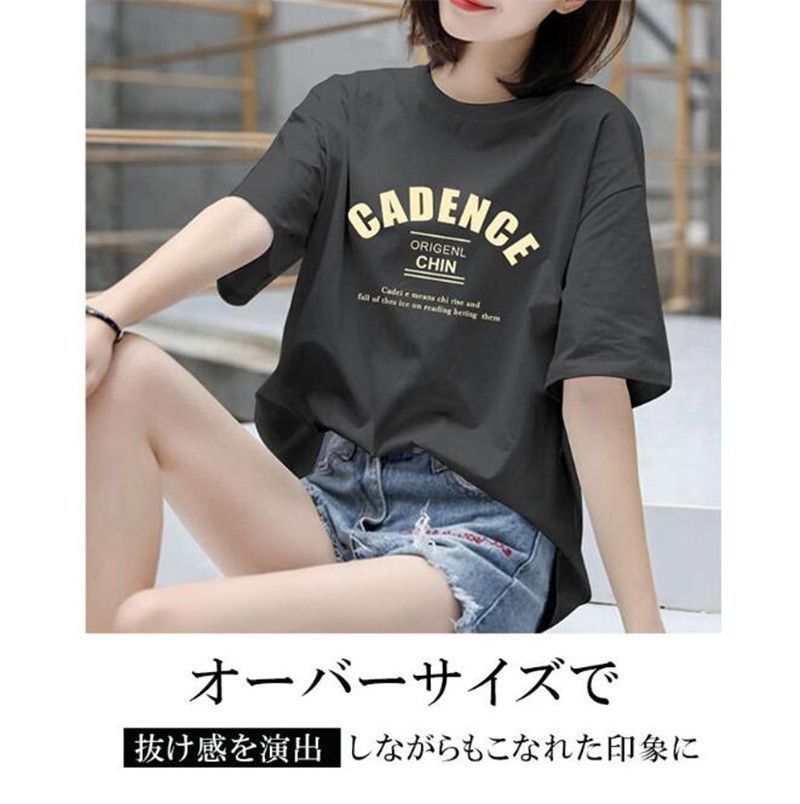 ロゴ Tシャツ レディース 半袖 ロゴT 半袖Tシャツ カットソー 英字 プリント ティーシャツ プルオーバー ゆったり オーバーサイズ 撥水 吸水 楽天市場】【期間限定半額】ロゴ Tシャツ レディース 半袖 ロゴT