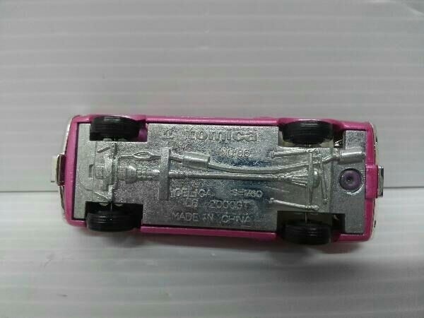 現状品 トミカ No.86 トヨタ セリカ LB 2000GT(パープル) 復刻版黒箱