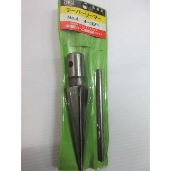 関澤 武』作 鉄釉唐草文花瓶 花入 壺