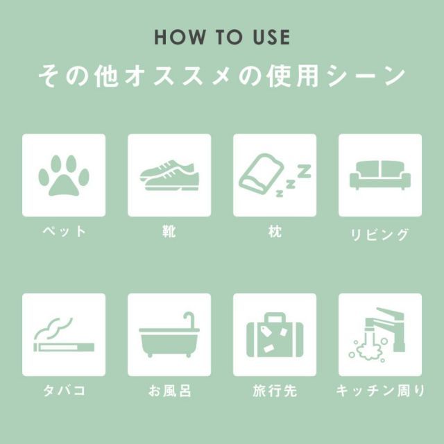 靴