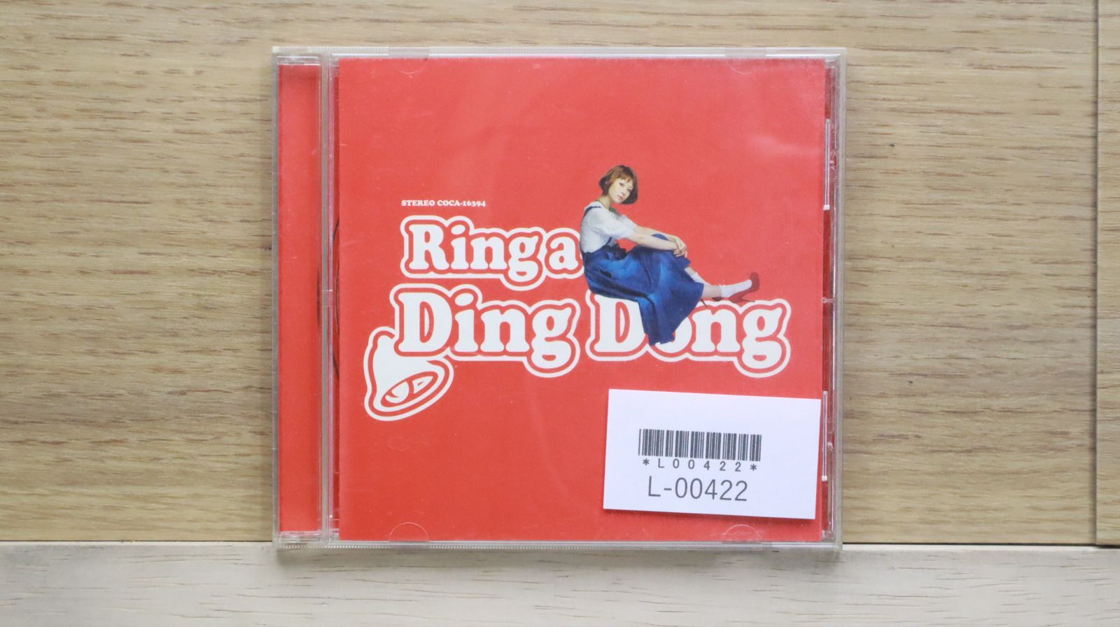 国内盤CD☆木村カエラ/Kaela Kimura□ Ring a Ding Dong 【COCA16394