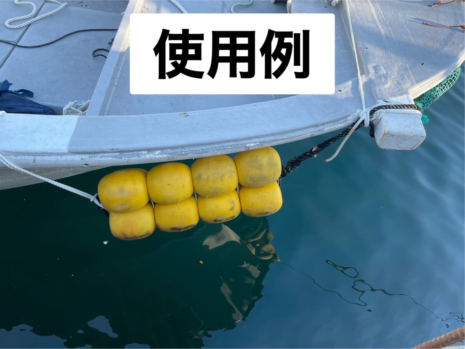 ペンドル