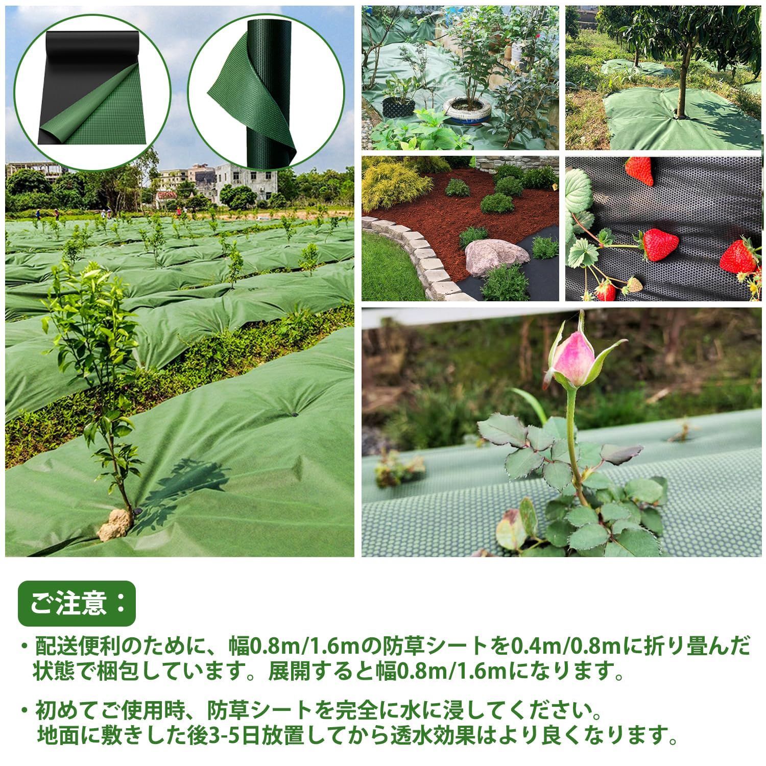 高耐久