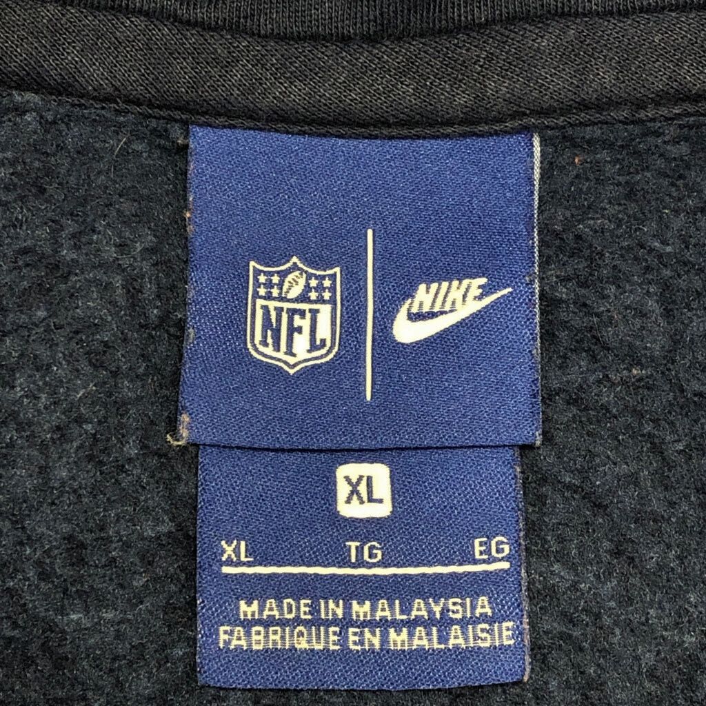 NIKE ナイキ MICHIGAN ミシガン スウェット パーカー カレッジ