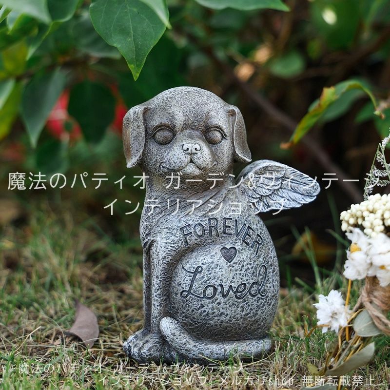 ガーデンオブジェ ねこ いぬ 記念碑 墓石風 猫 犬 庭 樹脂 石風 ペット