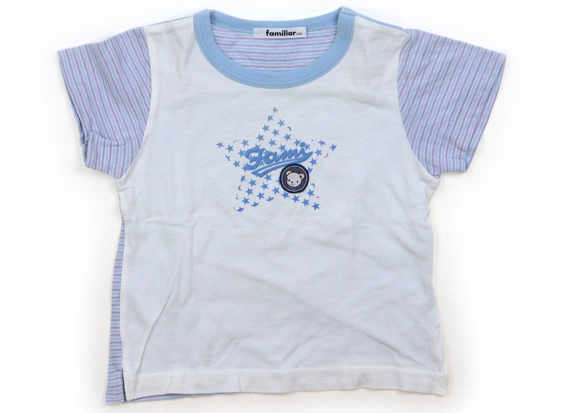 ファミリア familiar Tシャツ・カットソー 100 男の子 白　水色紫白　縞柄　星柄　英字 子供服 ベビー服 キッズ（1267845）
