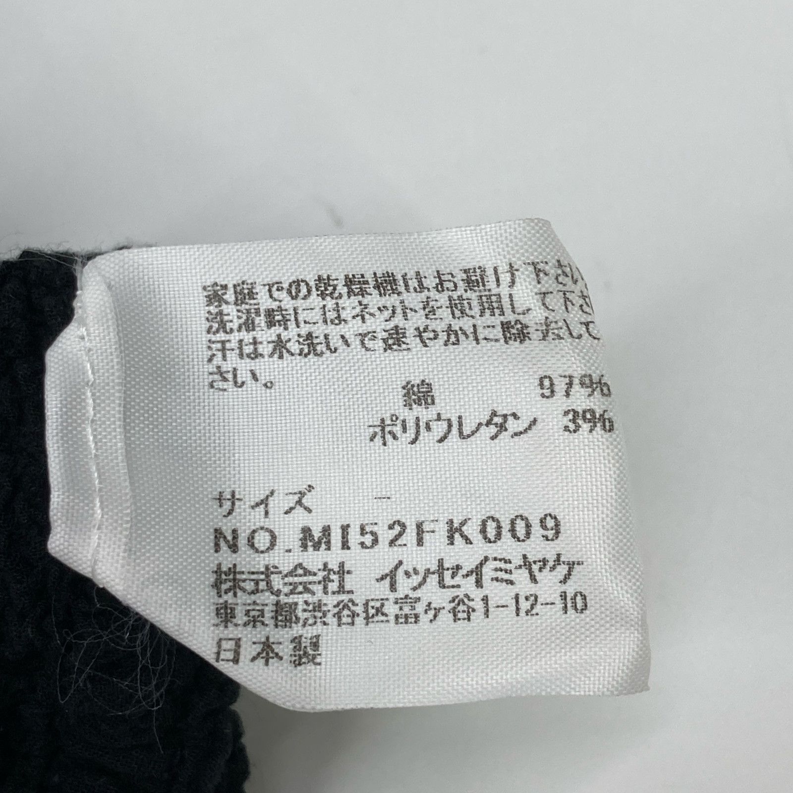 MI52FO009