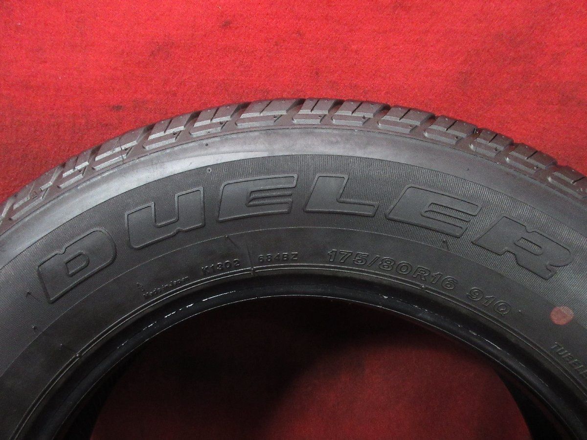 自動車タイヤ 2本 175/80R16 ブリジストン デューラー ★14402T