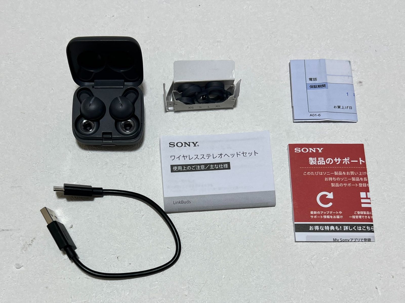 BOSEスピーカー501X とBOSEパワーアンプ1705 BOSEスピーカー501X と