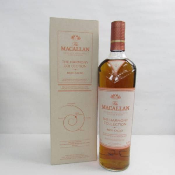 The MACALLAN（マッカラン）ハーモニー コレクション リッチカカオ 44