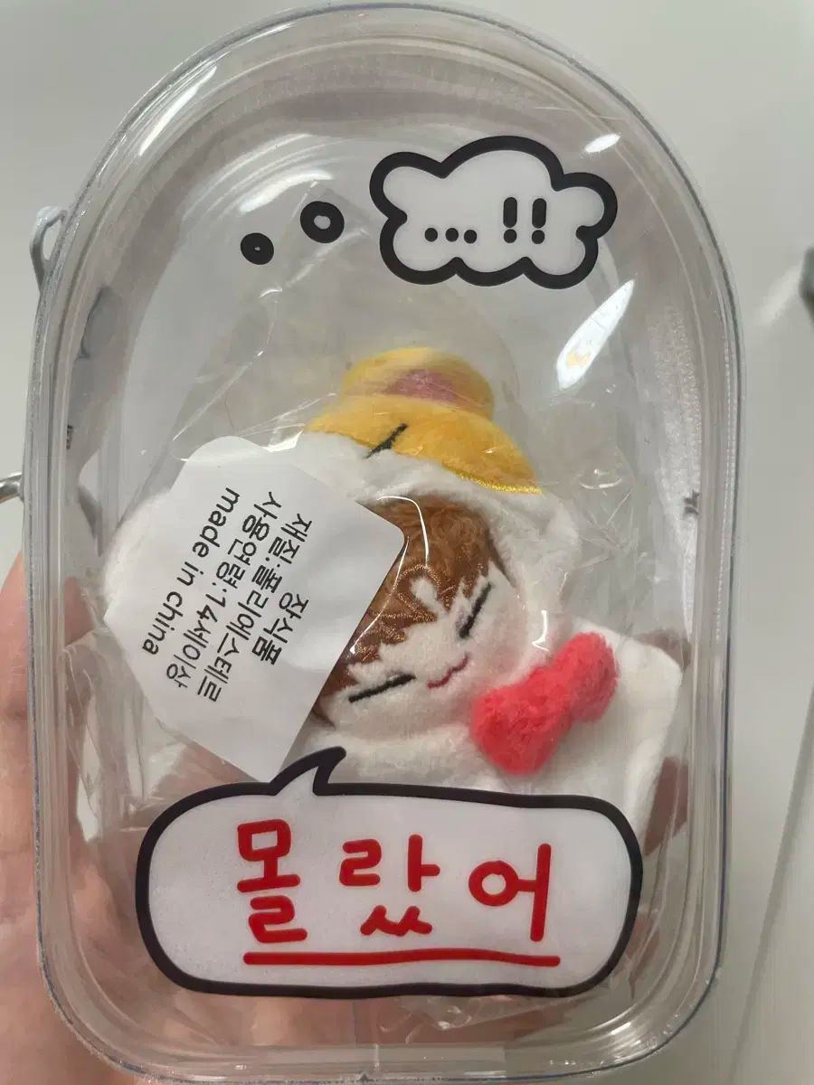 希少 エネスコ社製 オルゴール チーズリングサーカス 94年製