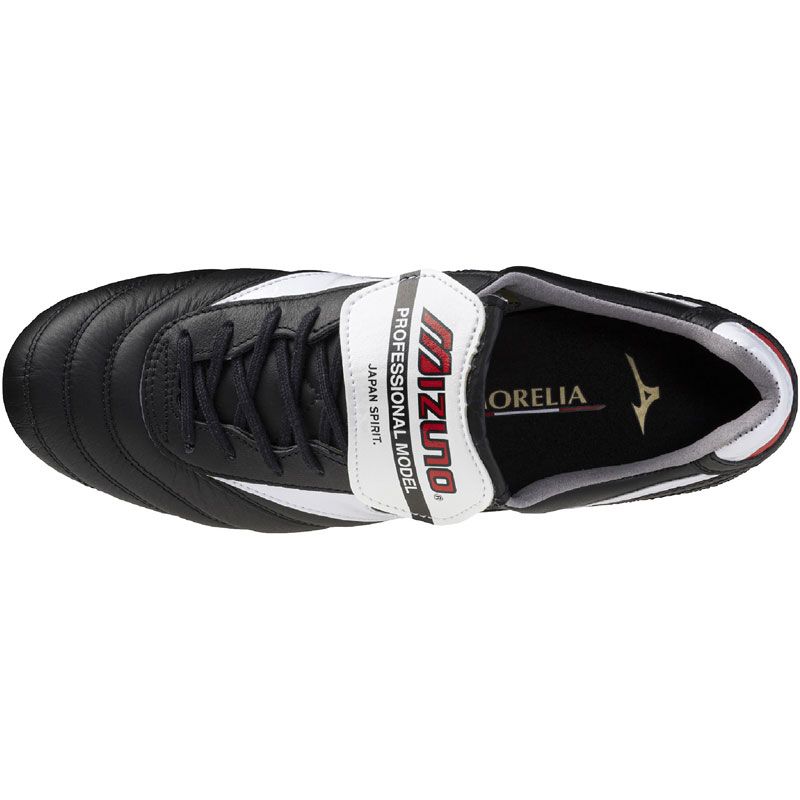 ミズノ MIZUNO モレリア 2 JAPAN (折ベロ) サッカースパイク