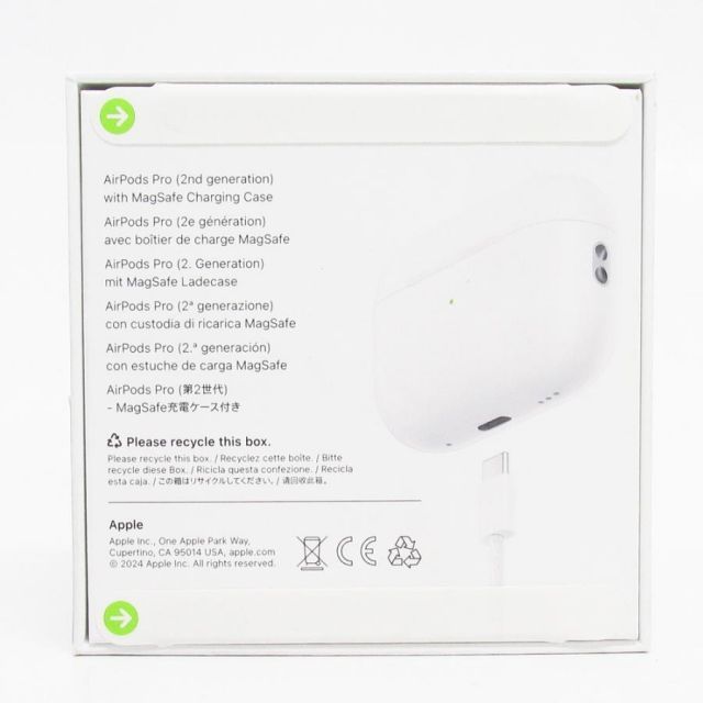 新品未開封】Apple AirPods Pro 正規品 Apple AirPods第2世代 新品未