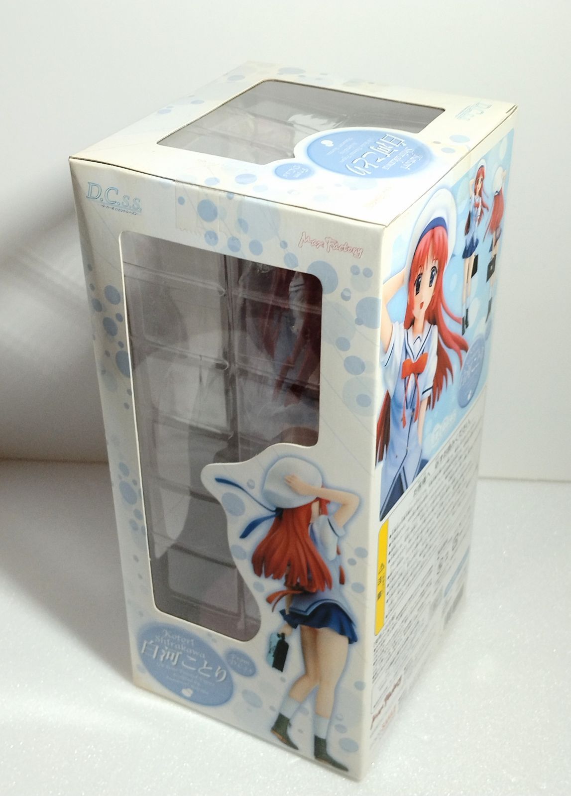 白河ことり D.C.S.S. 1/8 完成品フィギュア Amazon | D.C.S.S. (ダ・カーポ セカンドシーズン) 白河ことり