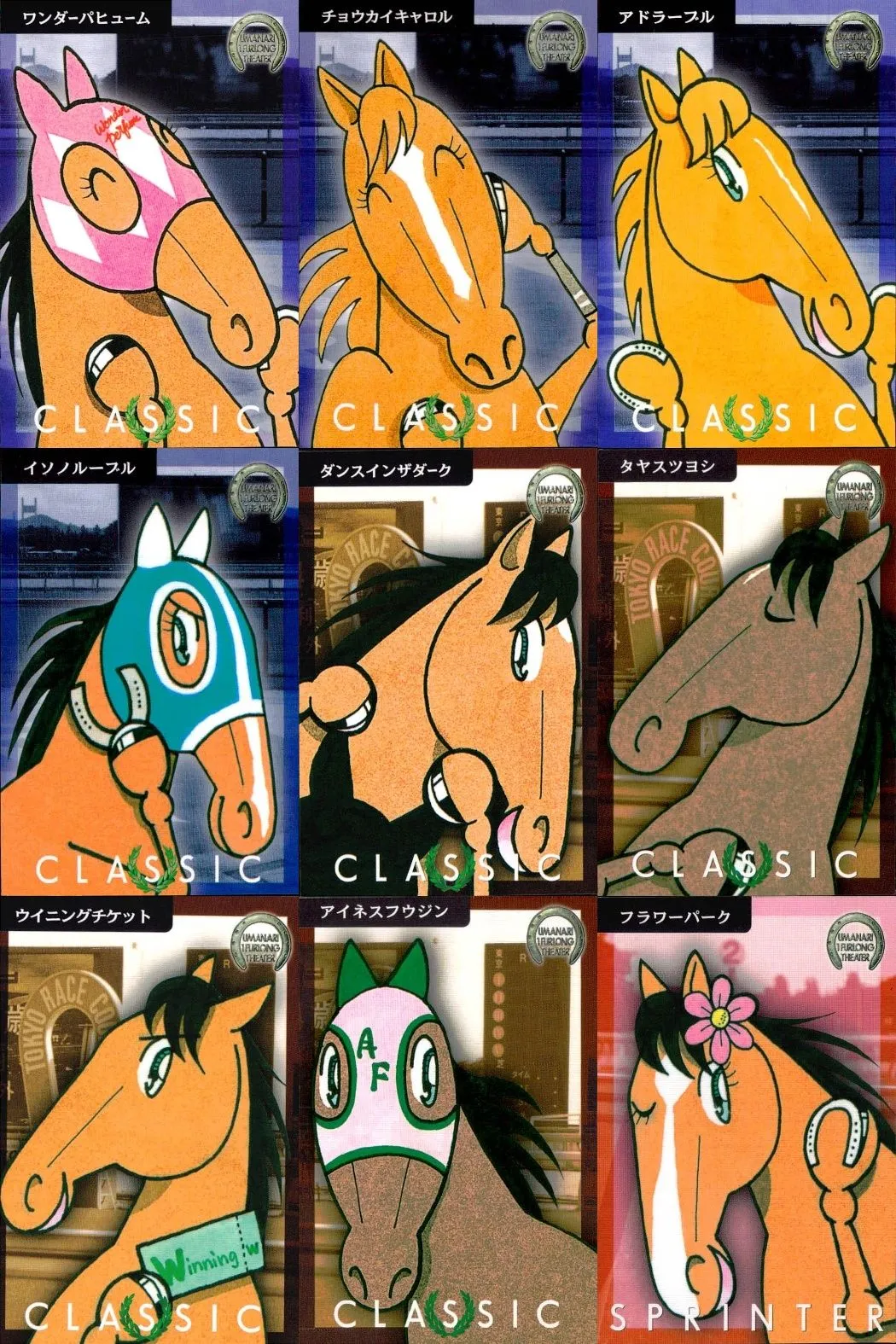 2025年最新】イソノルーブルの人気アイテム - メルカリ