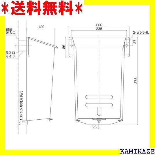 ☆便利_Z015 中西産業 上蓋付きボックス グレー PO-BX-UF 1816 - メルカリ