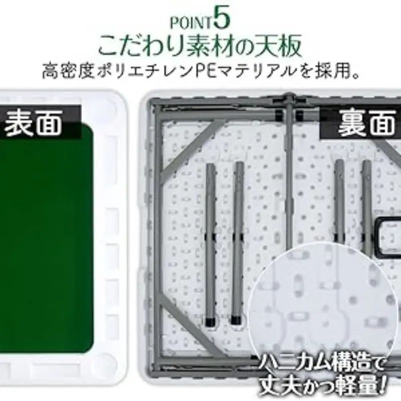 コンパクト収納 小型軽量