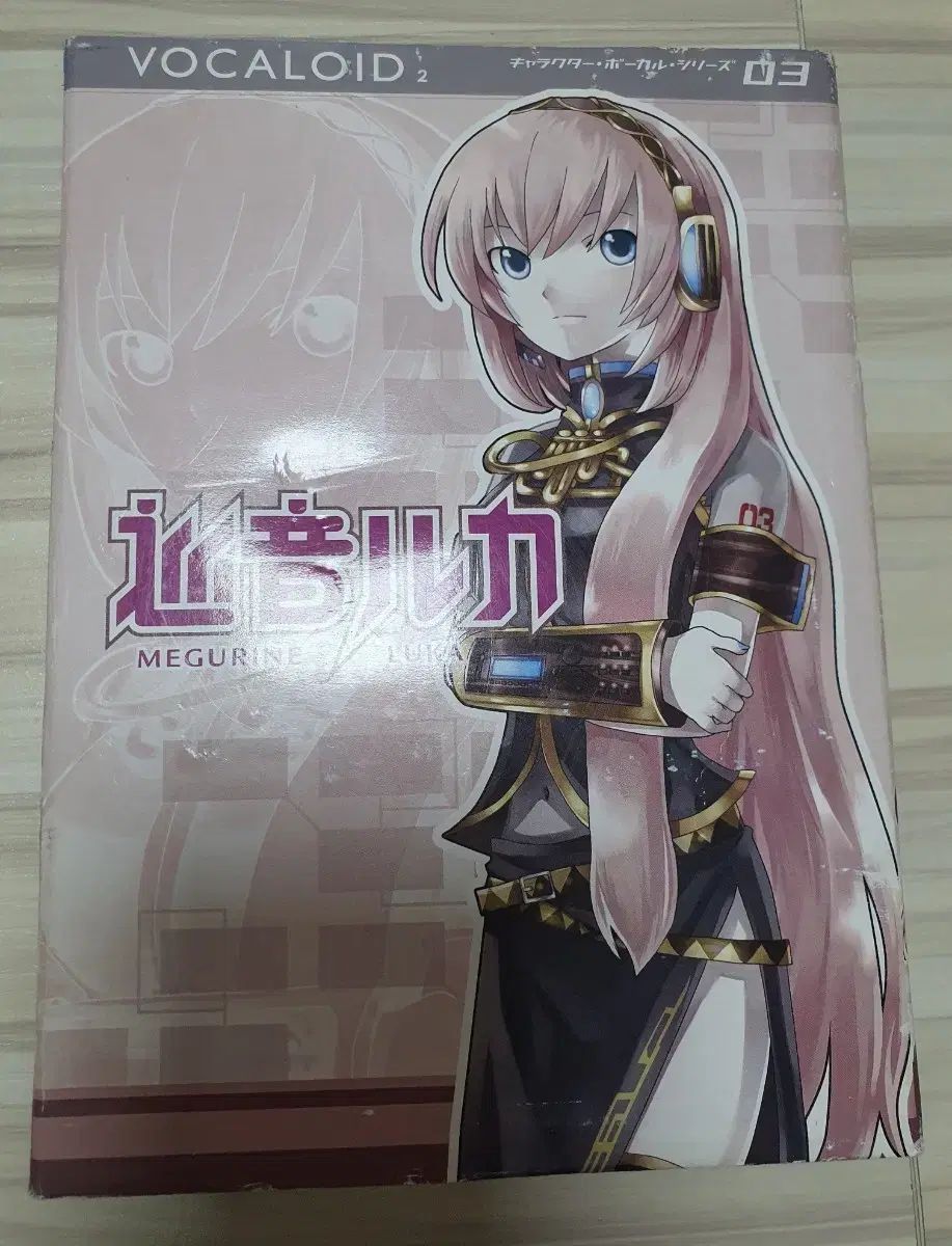 VOCALOID ボーカロイド ボカロ 巡音 ルカ V2 ヴトゥ ライブラリー パッケージ