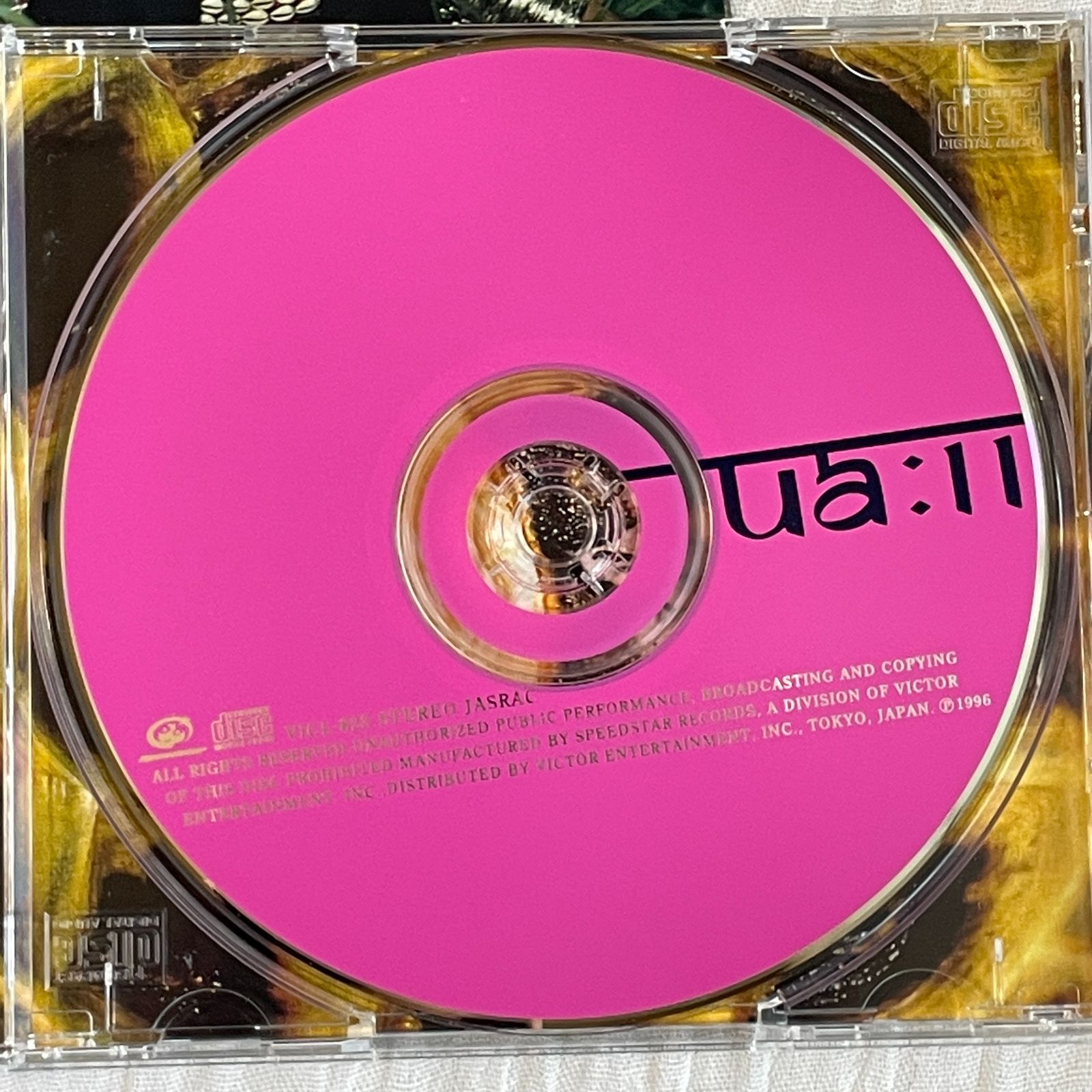 UA｜11 (イレヴン)｜中古CD - メルカリ