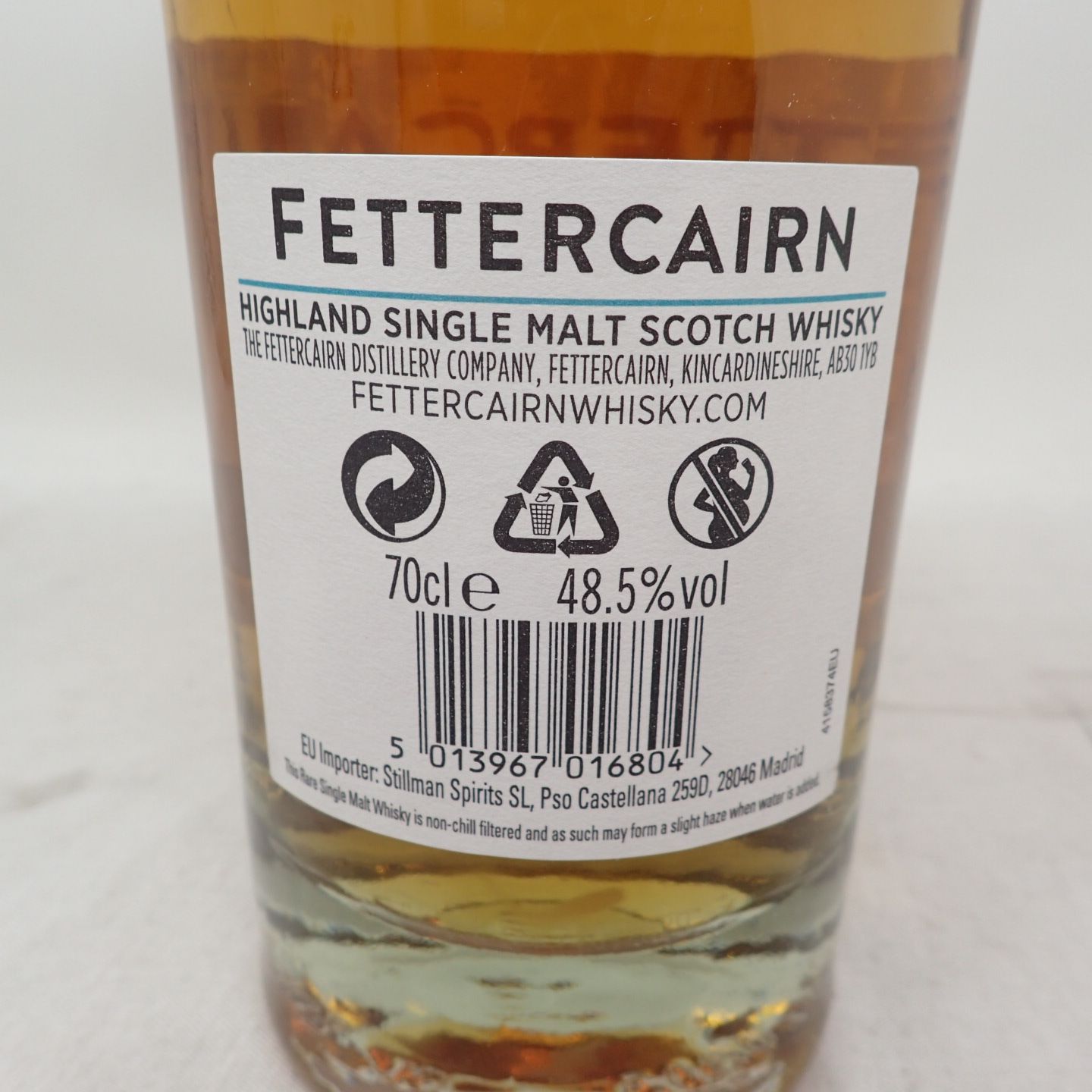 フェッターケアン 23年 700ml 48.5% FETTERCAIRN【E】 - メルカリ
