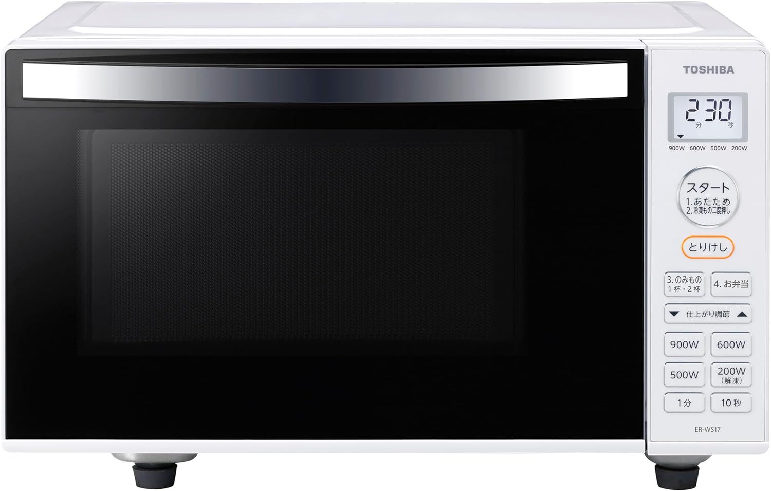 東芝(TOSHIBA) 単機能 電子レンジ ER-WS17(W) ホワイト 17L フラットテーブル ワンタッチあたため 一人暮らし 新生活 新社会人 入学・入園